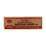 MILIKET Beefsteak Cup Instant Noodles (12 x 60g)