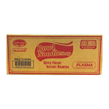 MILIKET Hot & Spicy Bowl Instant Noodles (12 x 86g)