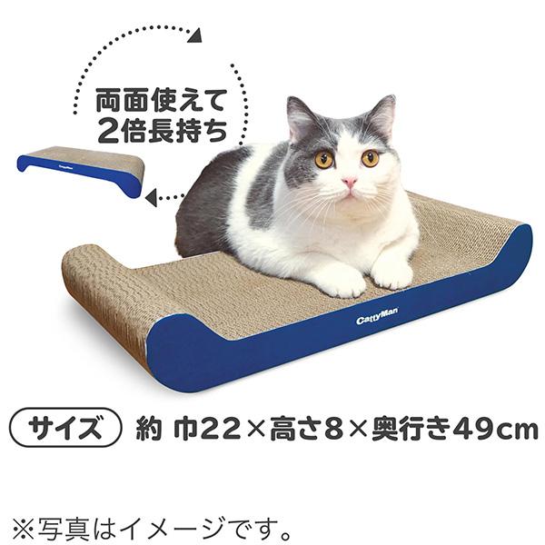 SOFA-SHAPED SCRATCHING CAT BED