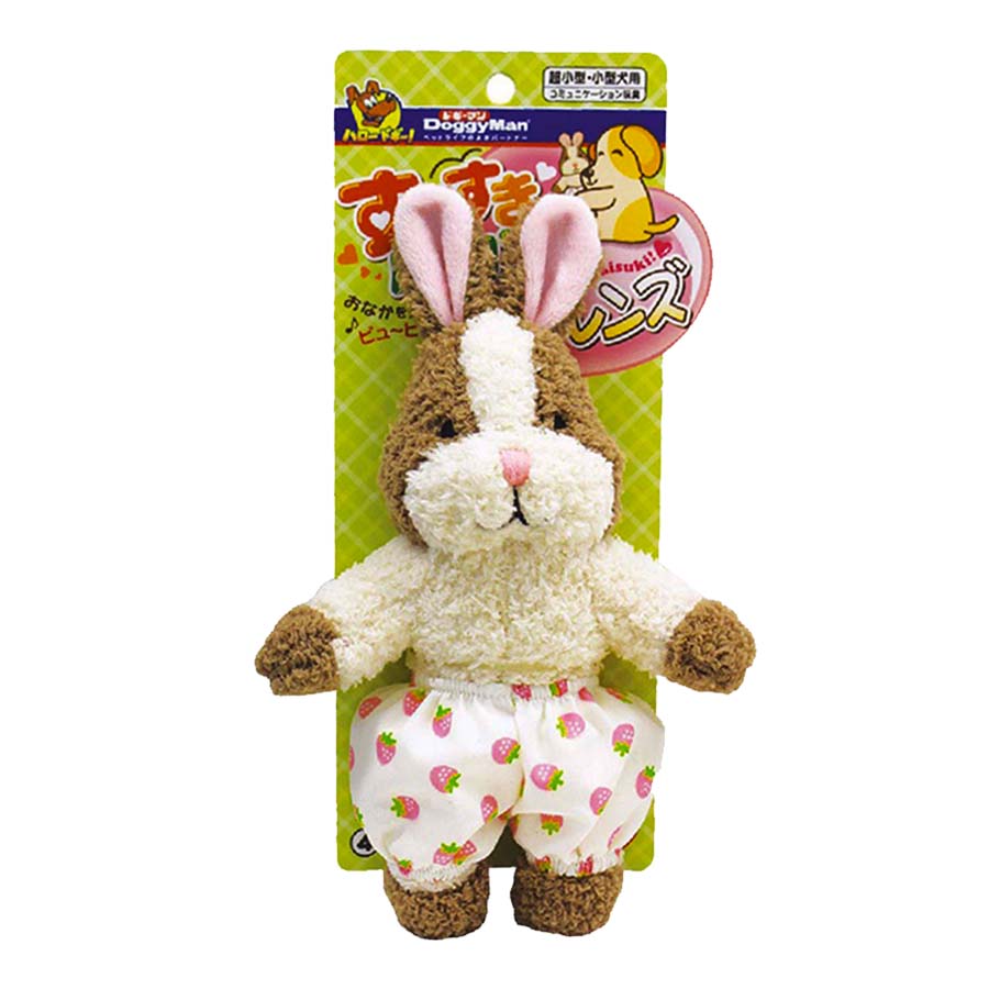 PLUSH TOY – RABBIT